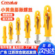 Creaby small yellow croaker plastic expansion tube expansion screw rubber plug bolt expansion plug 6mm 8mm 10mm self-tapping screw set M6*40 40 sets with carbon steel self-tapping