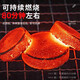 Quick-burning charcoal fruit charcoal smokeless carbon indoor and outdoor barbecue special ignition flammable carbon block around the stove to cook tea charcoal mechanism round quick-burning fruit charcoal-33mm 50 pieces