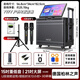 YTFY German Voice of Berlin Outdoor Karaoke Audio All-in-One with Display 15-inch Bass Mobile Trolley Square Dance Speaker Super Long Battery Life 15-inch Subwoofer + 21-inch Touch Screen + 360 Surround Sound Free 500G + Bracket