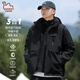 EASTERN CAMEL couple three-in-one assault jacket men and women same style outdoor sports mountaineering camping waterproof jacket windproof jacket for men