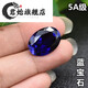 Junshi quality tanzanite 5A sapphire oval ring face gemstone egg-shaped blue main stone tanzanite blue 10x12mm sapphire 6 points 5 carats