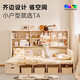 Colorfree live broadcast special children's bed for girls and boys small apartment multi-functional baby splicing storage single bed 1350*1900