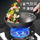 KDISV German gas stove bracket windproof fire hood gas stove cast iron windproof hood anti-slip pot holder stove table holder stove stove holder fire and windproof hood flagship four-claw universal (1 piece) new upgrade - gas saving and windproof - better to use