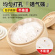 Steamer paper non-stick steamed buns oil paper mat non-stick disposable household food-grade drawer cloth basket baking paper oil paper disposable bun mat household steamer paper non-stick steamer paper 100 sheets diameter 7.5 cm