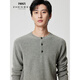 Zhenbei ZB/Zhenbei winter new pure cashmere sweater men's casual commuting Henry collar knitted pullover sweater thick section 31816 warm gray thick section 2XL (125)