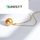 Buhesyt selects South Sea gold bead pendant gold inlaid diamond seawater pearl pendant single piece as a gift for mother-in-law or girlfriend 9-10mm