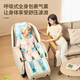 Panasonic Massage Chair Home Full Body Massage Space Capsule Massage Sofa for Elderly Parents as Birthday Gifts MAB2