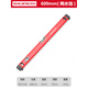 Ishii level high-precision household water leveling instrument strong magnetic leveling ruler multi-functional horizontal and vertical measuring tool 60cm level ruler two blisters non-magnetic