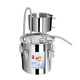 Brewing equipment, home brewing machine, liquor, shochu, distiller, home distiller, roasting wine machine, distilled water machine, hydrosol machine, small brewer, brandy distiller, 10-liter hydrosol package (only for hydrosol)