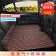 Car rear sleeping mat brushed air mattress bed for adults and children car air-free mattress inflatable bed air mattress extended and thickened brown rice noodles 135*80CM universal model_10%