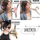 Zhao Lusi's same cute puppy large size claw clip for women, high-end 2025 new cartoon shark clip hair clip, cat double-sided see-through brown hair clip, about 11cm