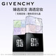 Givenchy Star Four Palace Loose Powder 0+1 Double Set Setting Powder Loose Powder Birthday Gift for Girls Double Eleven Spree Shopping