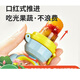 Tile Baby Bite Fruit Food Complementary Bite and Play Baby Food Complementary Fruit and Vegetable Bite Bag Eat Juice Artifact Nano Silver-Pink + Anti-Lost Rope + 3 Bite Bags 2S