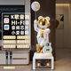 Jizhao astronaut large floor-standing ornament in the living room of the astronaut's living room high-end light luxury decoration starry sky projection lamp next to the TV cabinet White astronaut + Xiaoai classmates speaker + karaoke speaker Height 160.5cm No Specifications