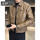 JEEP SPIRIT Jeep American fashion brand leather jacket men's autumn and winter 2025 new velvet thickened retro trendy motorcycle leather coffee color regular XL 125-145Jin Jin equals 0.5 kg
