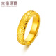 Lukfook Jewelry Gold Ring Qianduoduo Light and Shadow Gold Pure Gold Solid Copper Coin Engraving Craftsmanship Price No. 12 - About 7.20g
