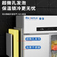Snowflake four-door refrigerator commercial refrigeration and freezing dual-temperature six-door freezer large-capacity refrigerator catering kitchen hotel vertical stainless steel fresh-keeping cabinet four-door refrigerator refrigeration display cabinet fully frozen large four-door pure copper tube丨first-class energy-saving 2026 new upgrade丨large capacity丨efficient refrigeration