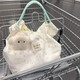 New Cute Floral White Rabbit Canvas Bag Women's Shoulder Bag Large Capacity Handbag Carrying Book Bag Tote Bag Pink Long-eared Rabbit High-Quality Version - No Ornaments