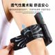 Wrist phone holder, Internet celebrity's same style driving and cycling live broadcast artifact, sports navigation arm arm bag, running arm, wrist style, stretchable 18CM-28CM, can't be shaken wildly