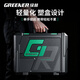 GREENER household tool box set electrician woodworking telecommunications repair set hardware hand tool set 102 pieces