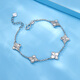 Luxury beads PT950 sparkling four-leaf clover platinum bracelet, fashionable and light luxury, gift for girlfriend 6.56g