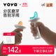 Jiaer Youyou teether baby teeth grinding and soothing small month old baby prevents eating, hand biting and mouth craving period 0-3-6 months
