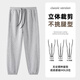 Baleno velvet pants men's autumn and winter youth leggings sweatpants men's 2025 new thickened loose men's sports pants