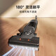 
Mi Wireless Floor Cleaner 3Max Intelligent Drag Washing and Drying Mite Removal Five-in-One Vacuum Cleaner Lying Flat Sterilization Xiaomi Wireless Floor Cleaner 3Max [95 New]