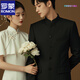 ROMON suit new Chinese style groom wedding engagement black high-end stand-up collar tunic suit suit jacket for men black jacket + pants + black stand-up collar shirt 5XL default size 1