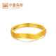Zhongxin Jewelry 5G Craftsmanship Water Ripple Gold Ring Shining Lines Pure Gold 999 Ring Adjustable Women's 2.26g