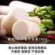 Crisp, sweet and refreshing fresh white radish, fruity radish, must-have pickled pickled vegetables for breakfast cold stir-fried hot pot. Fresh white radish 6Jin Jin equals 0.5kg. Selected boxes included.