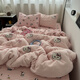 Mercury series girly heart pink Kt cat towel embroidered thickened milk velvet four-piece set autumn and winter warm coral velvet 1.5m three-piece set Sweet Kitten - light pink cute towel embroidered milk velvet 0.9m bed sheet style three-piece set/quilt cover 150*200cm