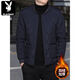 Playboy (PLAYBOY) trendy brand men's velvet thickened lining cotton-padded jacket and cotton-padded jacket to wear as a base layer to keep warm and comfortable, black zipper style XL recommended 118-138Jin Jin equals 0.5 kg