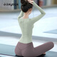 Shuangxiu Beautiful Yoga Wear Set 2025 New Slimming Pilates Running Training Sports Top High-End Fitness Long Sleeve Tea Green Top S 80-100