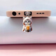Fun Tools 2025 New Cat Mobile Phone Dustproof Plug Type-C Apple Android Huawei Universal Cartoon Cute Pendant Pendant Pink Cat + Green Cat Type-C Port