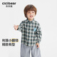 Cici Bear (ciciibear) pure cotton Cici Bear baby plaid shirt boys jacket autumn new children's shirt long-sleeved top khaki bottom white stripes 100