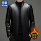 Luo Meng Leather Jacket Jacket Men's Autumn and Winter New High-end Haining Simulated Leather Jacket Autumn Leather Jacket Stand Collar Slim Jacket Brown XL