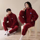 Victoria's Style 2 Set Price Flannel Couple Pajamas Winter Thickened Warm Coral Fleece Men's Suit Casual Outerwear Home Clothing Women 9011 M Female + Male L
