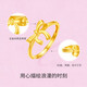 Saturday Blessing Girl's Thoughts Series Bow Gold Ring Price A0115489 Live No. 13 Approximately 2.74g
