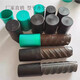 Qili Caidi Xin extended steel bar protective cap black green steel wire head protective cap straight thread protective sleeve plastic sleeve 40 extended cap 1000 pieces (green 6.5 cm)