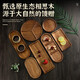 Acacia wood dinner plate wooden tray Japanese tea tray stove cooking solid wood household wooden tableware rectangular cake wooden tray log color small oval