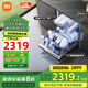 Mijia Xiaomi 16 sets of embedded independent dual-purpose dishwashers, automatic door opening and closing for drying, intelligent dispensing of dishwashing liquid, frequency conversion water saving, first-class water efficiency QMDW1601M, high cost performance Mijia 16 sets of dishwashers N1.