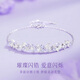 Zhen Shang Silver Chinese Gold Wisteria Silver Bracelet Girls Birthday Gift Anniversary Gift for Girlfriend Wife Best Friend High-end Niche