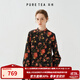 PURE TEA puretea tea printed corduroy shirt women's stand-up collar puff sleeves 2025 winter new style graphite black S