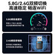 USB无线网卡台式机专用wifi接收器千兆免驱动5G双频笔记本无限网卡 AX300【wifi6/免驱/稳定不掉线】