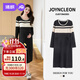 JOYNCLEON maternity wear, high-end maternity skirt, autumn style, small fragrance style skirt, women's autumn and winter dress, black Jqz193726