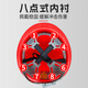 Runbao safety helmet construction site breathable anti-smash new national standard ABS construction emergency vehicle red standard model