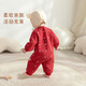 JELLYBABY Chinese style winter baby boy and girl infant jumpsuit jumpsuit one-month-old one-year-old suit New Year's greetings suit