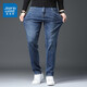 Jeanswest Wang Yibo endorses jeans for men in autumn and winter new style Tencel comfortable slim straight high-end trendy casual pants for men dark blue Tencel thick section 31 yards (2 feet 4) recommended 120-130 Jin Jin equals 0.5 kg