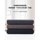 Goldlion Winter Sweater Men's New Light Luxury Casual Wool Sweater Henry Collar Warm Sweater Men's Fashion Bottoming Shirt Men's Off-White XL Recommended 140-155 Jin Jin equals 0.5 kg